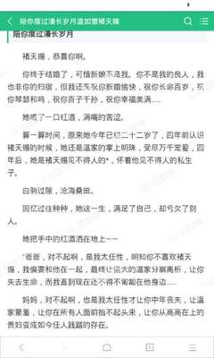 爱游戏体育官网下载